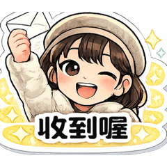 小女孩的正常用語發揮不正常的在隔壁棚