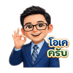 Gentleman in Blue Suit