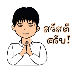 beezy_20260129225904