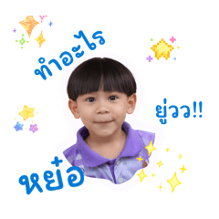 Patgwe_20260129232941