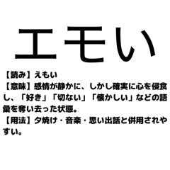 doanobu_nobu_20260128223539