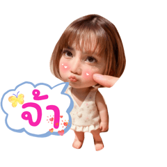 Rosarinoonnak_20260129234343