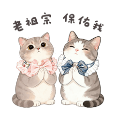 Q版午吉午妮-實用篇