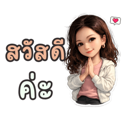 Mac We Care_20260130000931