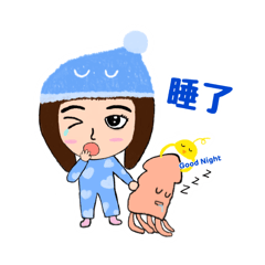 A-Mei Loves Clawmachine