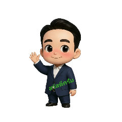 krittarit_20260130021721