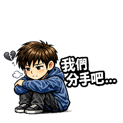 CHING_20260130050739 – LINE stickers | LINE STORE