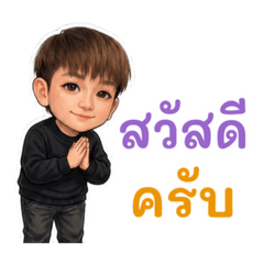 Mac We Care_20260130033132