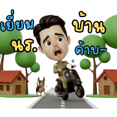 JoJoeK_20260130053020