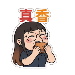 情侶歐布丁歐布醬1