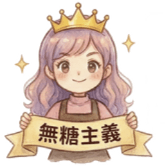 Rose's Sugar-Free Diet