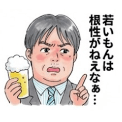 Kenja no jikan_20260128234019