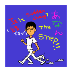 sinagaw17_20260128231012