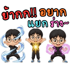 JoJoeK_20260130101854