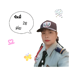 ANUSORN_20260130115004