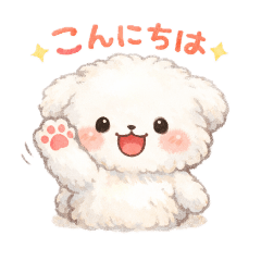 otsukisama_20260130133242