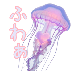 Fluffy Jellyfish Daily Gree...