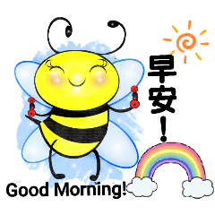 Shirley 可愛貼圖2025-11-全