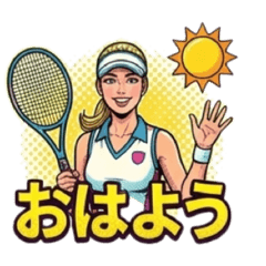 AMIty_20260129100619