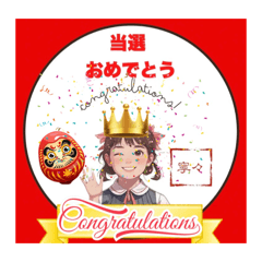 Mone chan_20260129030650