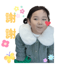 Kurorin_20260130121323