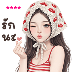 ❤️ใส่ชื่อได้เลยค่ะ ver.โมเน่❤️