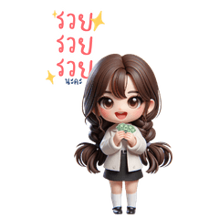 Admin: brown tone, selling, online