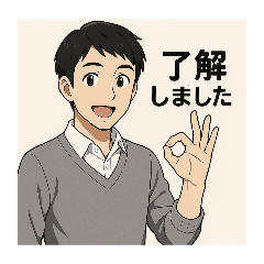 Family contact [dad's daily life]