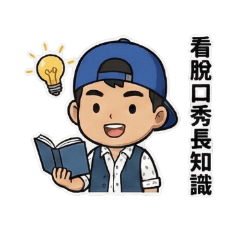 Markistoast-Comedian's Quotes