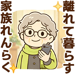 seniorGroupAI_Women11