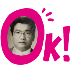 handy man_20260130151833