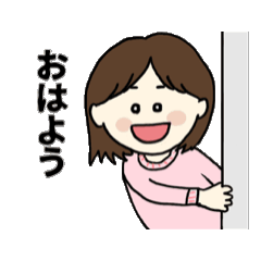 えずころ〜の動くスタンプ