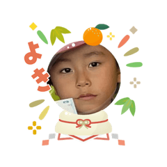 wataru_20260130124539