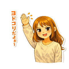 takosuke_20260130125530