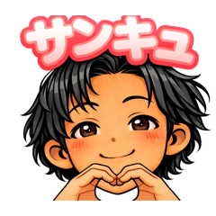 teruteru_20260130125623