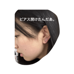 CHIHIRO_20260130130916