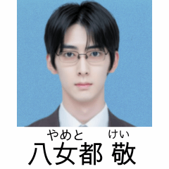 ⚫架空の証明写真で日常会話２【煽り/面白い