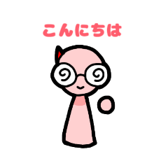KANA_20260130172335