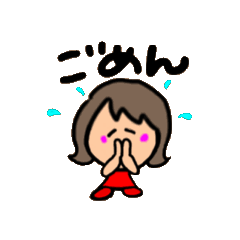 毎日使えるちょっと動くスタンプ