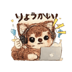 AKANE_20260130225618