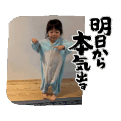 STAR POTATO_20260131082436