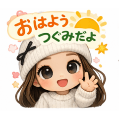 Akiyama's factory_20260130155416