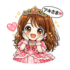 mining_20260130155631