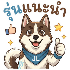 JLhome buddy for work v2