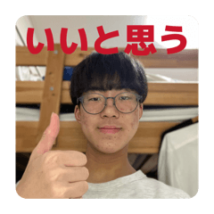 Dinosaur_20260130155138