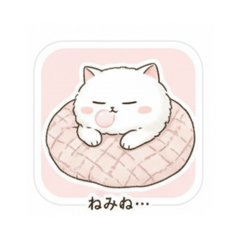 Melted Mochi Cat