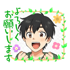 iroiro_20260130134302