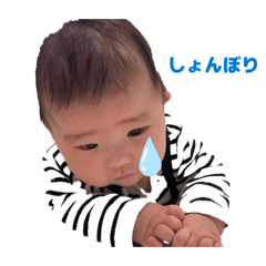 nagito_20260130134810