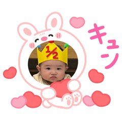 bigmama_20260130134403