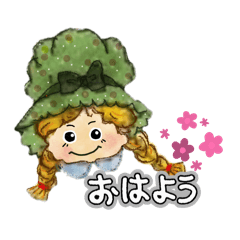 pochico_20260130135418